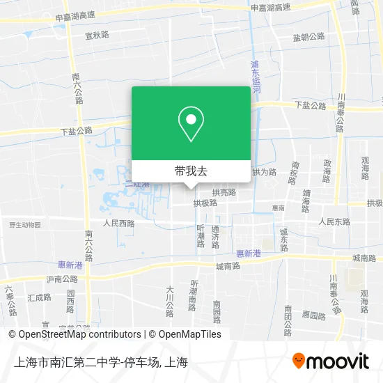上海市南汇第二中学-停车场地图