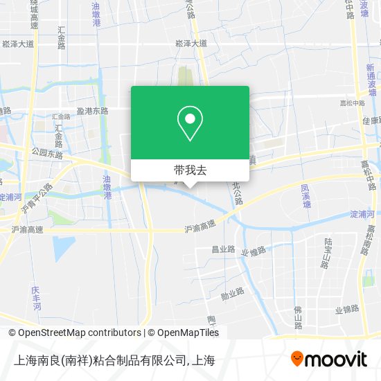 上海南良(南祥)粘合制品有限公司地图