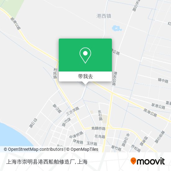 上海市崇明县港西船舶修造厂地图