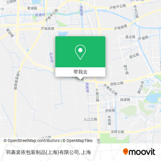 羽裹裳依包装制品(上海)有限公司地图
