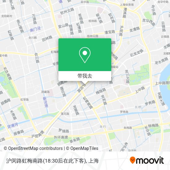 沪闵路虹梅南路(18:30后在此下客)地图