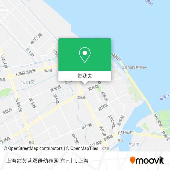 上海红黄蓝双语幼稚园-东南门地图