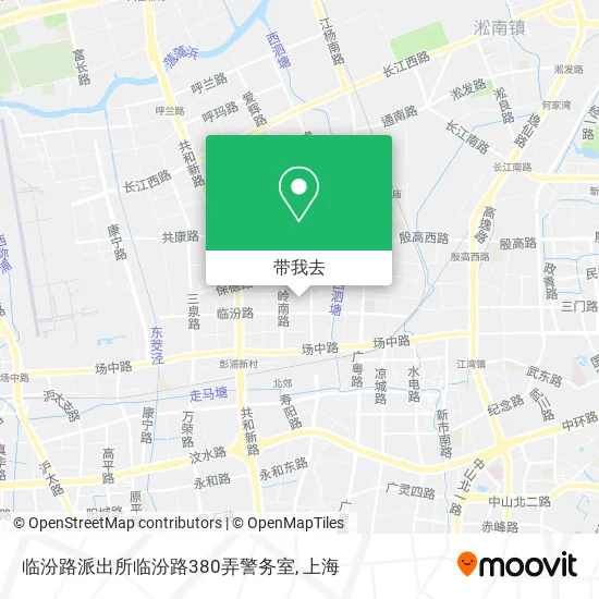 临汾路派出所临汾路380弄警务室地图