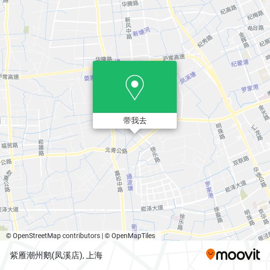 紫雁潮州鹅(凤溪店)地图