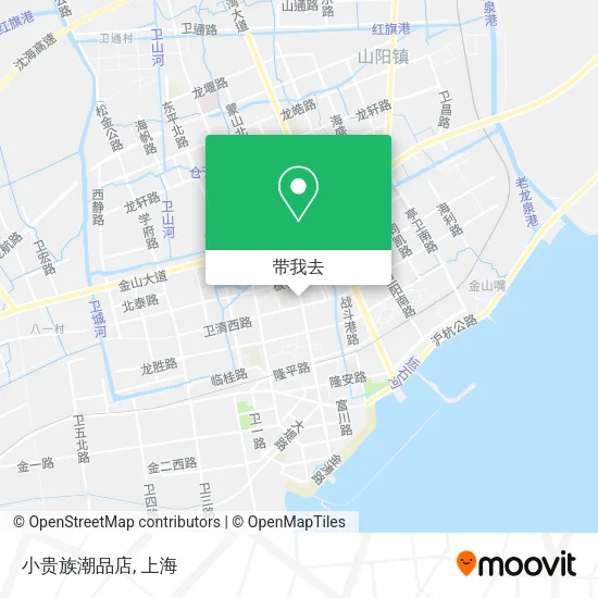 小贵族潮品店地图