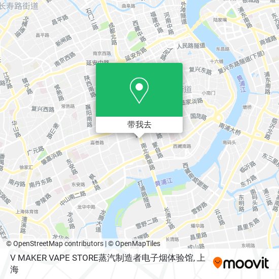 V MAKER VAPE STORE蒸汽制造者电子烟体验馆地图