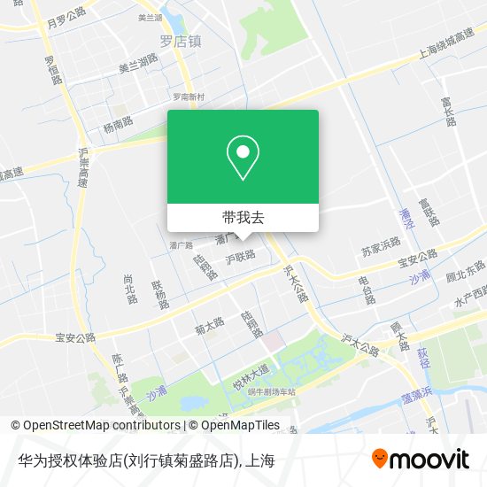 华为授权体验店(刘行镇菊盛路店)地图