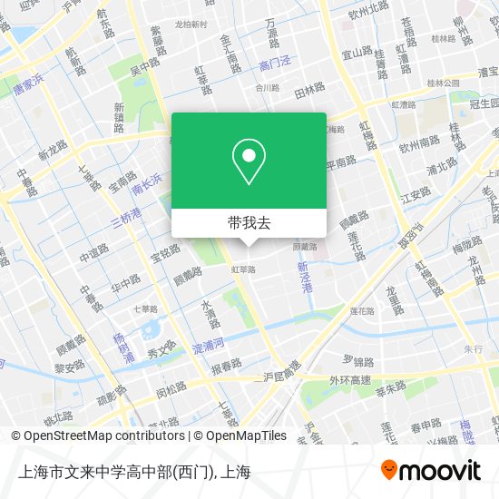 上海市文来中学高中部(西门)地图