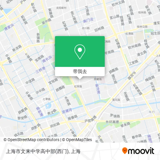 上海市文来中学高中部(西门)地图