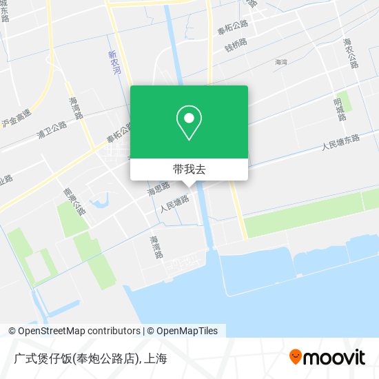 广式煲仔饭(奉炮公路店)地图