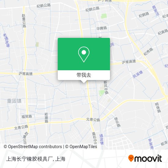 上海长宁橡胶模具厂地图