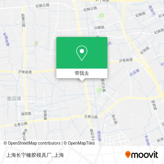 上海长宁橡胶模具厂地图
