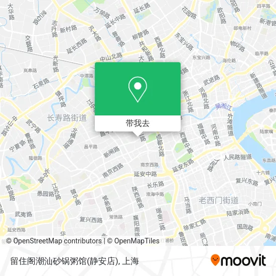留住阁潮汕砂锅粥馆(静安店)地图