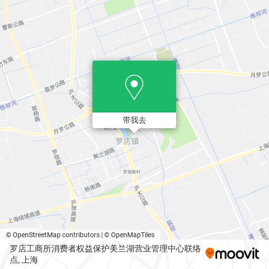 罗店工商所消费者权益保护美兰湖营业管理中心联络点地图