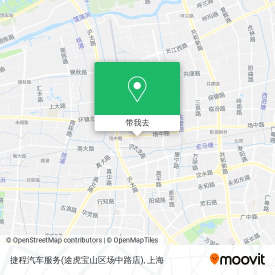 捷程汽车服务(途虎宝山区场中路店)地图