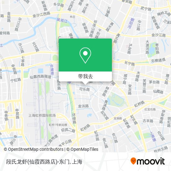 段氏龙虾(仙霞西路店)-东门地图