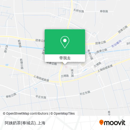 阿姨奶茶(奉城店)地图