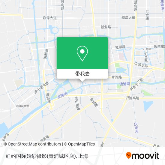 纽约国际婚纱摄影(青浦城区店)地图