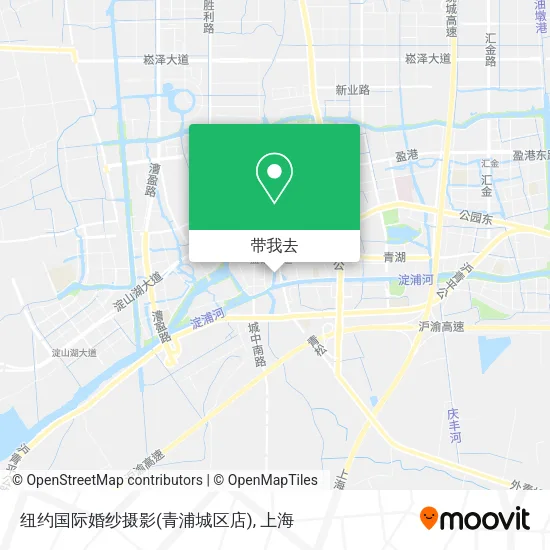 纽约国际婚纱摄影(青浦城区店)地图