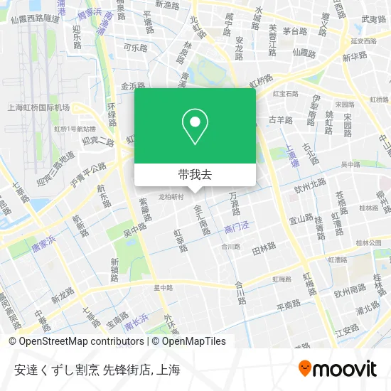 安達くずし割烹 先锋街店地图