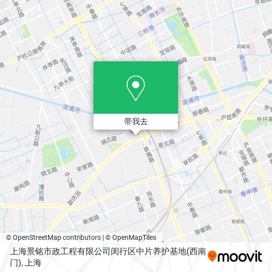 上海景铭市政工程有限公司闵行区中片养护基地(西南门)地图