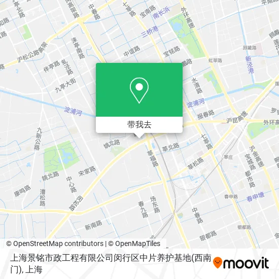 上海景铭市政工程有限公司闵行区中片养护基地(西南门)地图