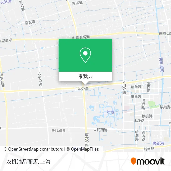 农机油品商店地图