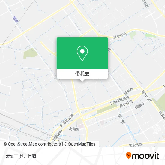 老a工具地图