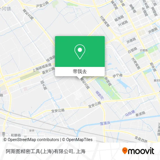 阿斯图精密工具(上海)有限公司地图