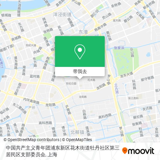中国共产主义青年团浦东新区花木街道牡丹社区第三居民区支部委员会地图