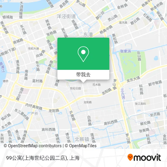 99公寓(上海世纪公园二店)地图