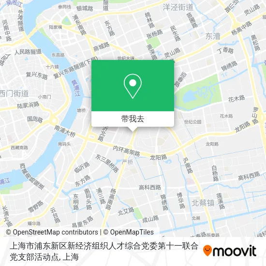 上海市浦东新区新经济组织人才综合党委第十一联合党支部活动点地图