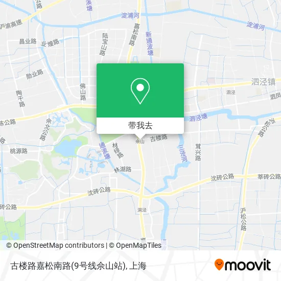 古楼路嘉松南路(9号线佘山站)地图