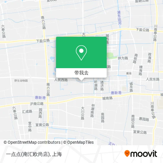 一点点(南汇欧尚店)地图