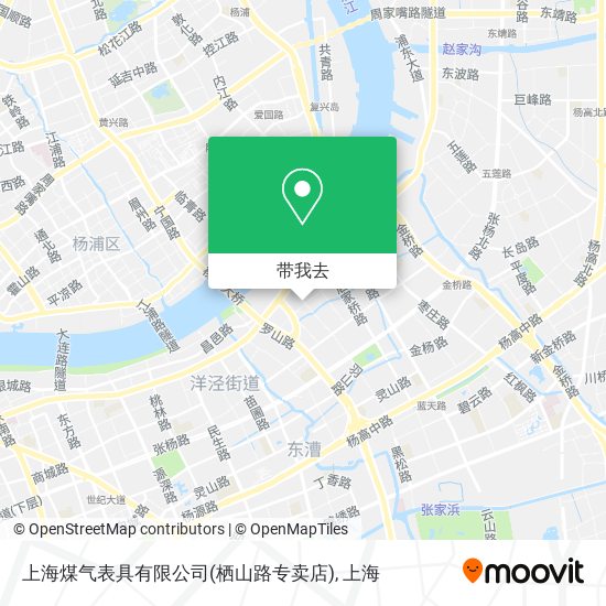 上海煤气表具有限公司(栖山路专卖店)地图