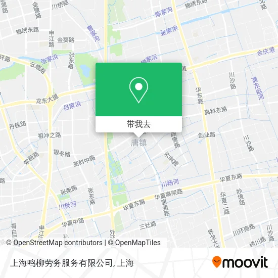 上海鸣柳劳务服务有限公司地图