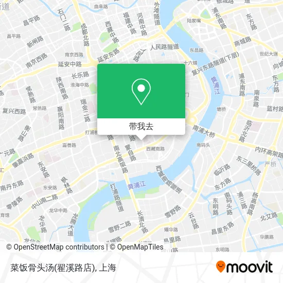 菜饭骨头汤(翟溪路店)地图