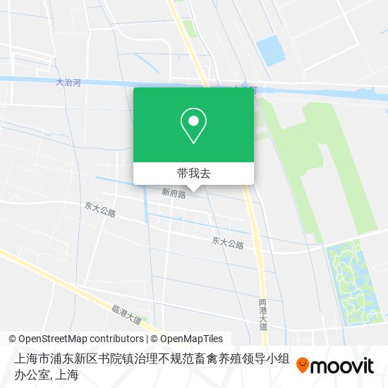 上海市浦东新区书院镇治理不规范畜禽养殖领导小组办公室地图