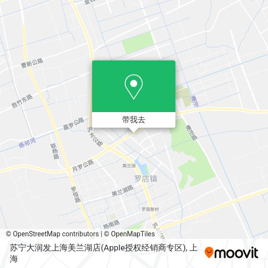 苏宁大润发上海美兰湖店(Apple授权经销商专区)地图