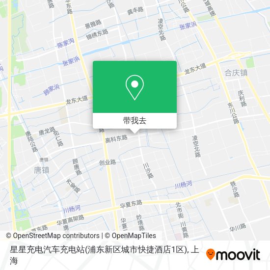 星星充电汽车充电站(浦东新区城市快捷酒店1区)地图