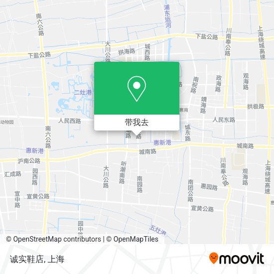 诚实鞋店地图