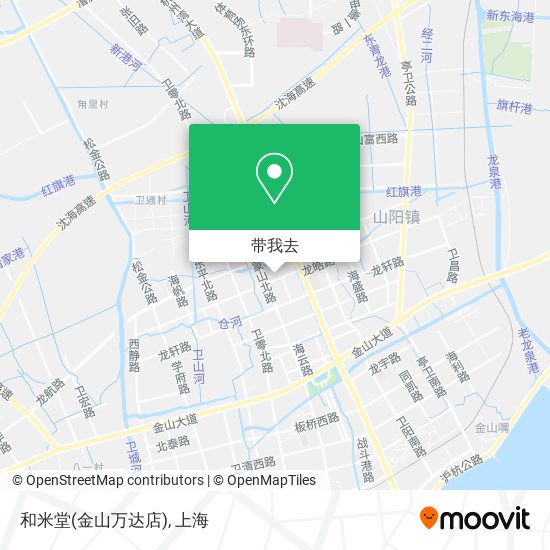 和米堂(金山万达店)地图