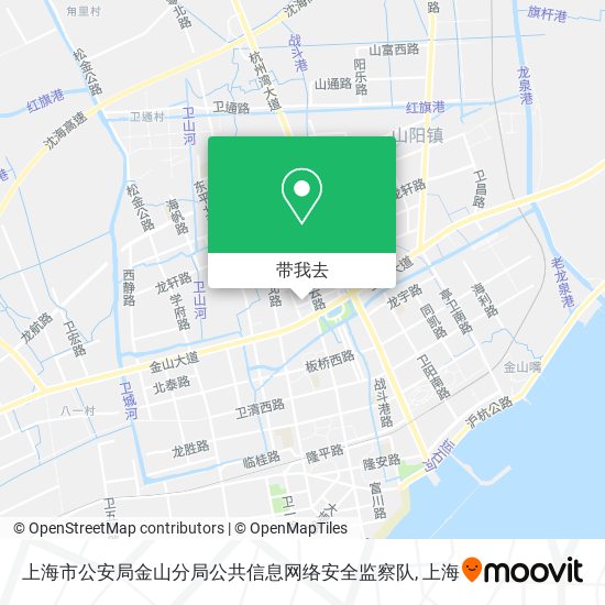 上海市公安局金山分局公共信息网络安全监察队地图