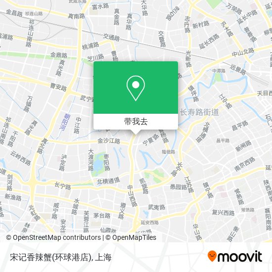 宋记香辣蟹(环球港店)地图