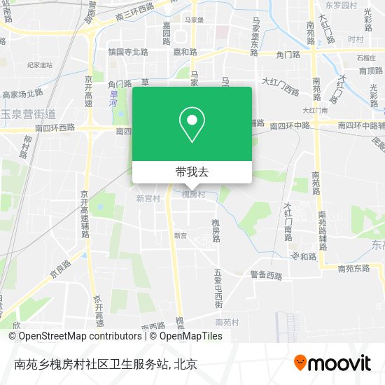 南苑乡槐房村社区卫生服务站地图