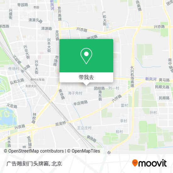 广告雕刻门头牌匾地图