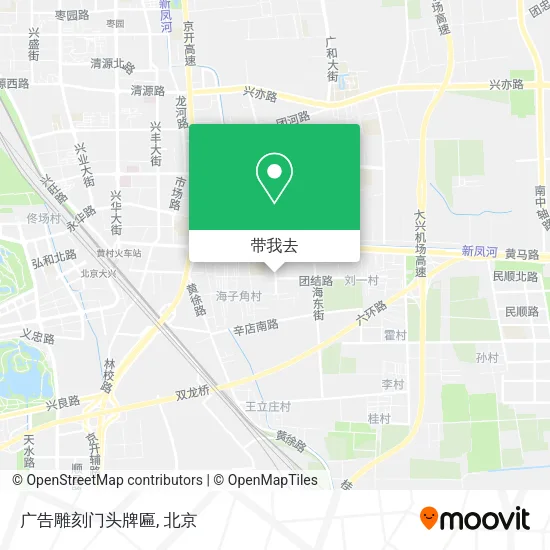 广告雕刻门头牌匾地图