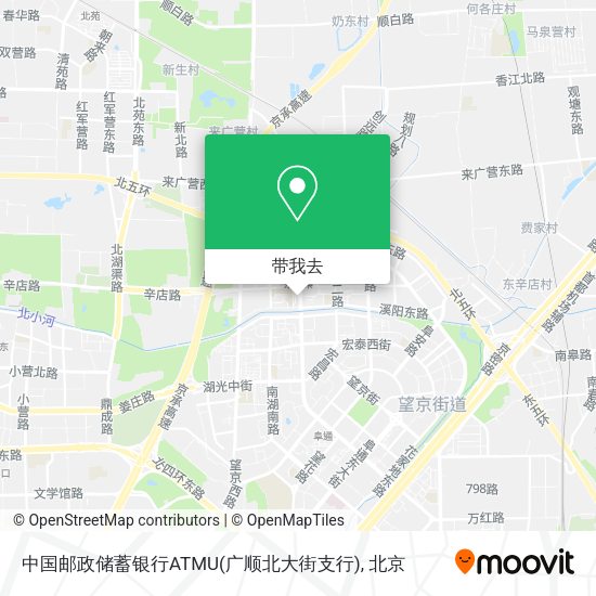 中国邮政储蓄银行ATMU(广顺北大街支行)地图