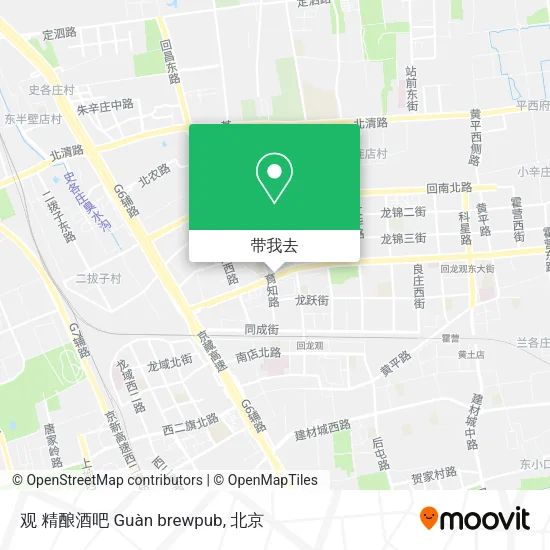 观  精酿酒吧 Guàn brewpub地图