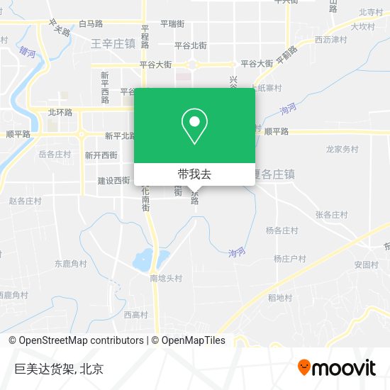 巨美达货架地图
